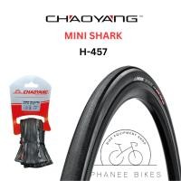 ราคา Chaoyang ยางนอกจักรยานขอบพับ สำหรับรถพับ ขนาด 20 1 35 รุ่น H 457 (22280999808)