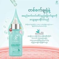 ราคา I Aura B TA Gold Whitening Serum Alpha Arbutin (20940436965)