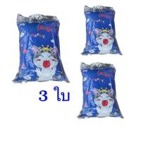 ราคา หมอนหนุน หมอนหนุนราคาถูก ขนาดกลาง 30x50 cm ย้ำ ขนาดกลาง เลือกซื้อได้ค่ะ (20151499990)