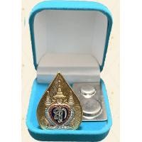 ราคา เข็มที่ระลึกสมเด็จพระพันปีหลวง 90 พรรษา เข็มสก 90 พร้อมกล่องกำมะหยี่สวยงาม (22495870101)