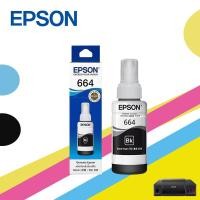 ราคา หมึกแท้ 100 Epson T664 ราคาถูก หมึกเติม Epson 664 for L110 L120 L1300 L310 L210 L220 L360 L365 (22540120055)