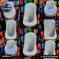ราคา ขาวมุกน้ำเงิน สีพ่นรถยนต์2k (22584058276)