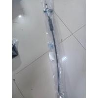 ราคา สายคัช มาสด้า1300 350บ (17572419942)