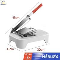 ราคา Enjoymore เครื่องสไลด์หมู เครื่องตัดสไลด์ผัก แสตนเลส เครื่องหั่นสไลด์หมูสไลด์ หมูเครื่องสไลด์เนื้อ เครื่องไลด์ (16429113423)