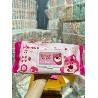 ราคา ทิชชู่จัมโบ้ ทิชชู่เปียกหมีล็อตโซ่ ทิชชู่หมีล็อตโซ่ ทิชชู่หมี ทิชชู่เปียกราคาส่ง ทิชชู่ราคาส่ง ทิชชู่เปียกยกลัง ทิชชู่ยก (22125396040)