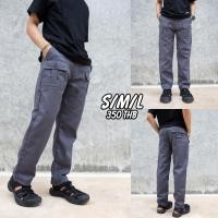 ราคา กางเกงวินเทจ MAFEAR ใส่สบาย สีเทา กางเกงวินเทจขายาว6กระเป๋า (16653553484)