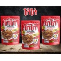 ราคา หนังไก่ทอด ไก๋ไก่ ใช้หนังไก่บริเวณส่วนหน้าอกจุดเดียวเท่านั้น มีทั้งหมด 4 รส (22294021401)