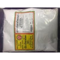 ราคา ลดล้างสต็อก พร้อมส่ง กลิ่นวนิลาชนิดผงเบอร์ 1 ตราภูรินและภูริชญ์ขนาด 100 กรัม และ 1 กิโลกรัม ร้าน SP Coffee And Tea Bakery กลิ่นวนิลา กลิ่นวนิลาชนิดผง (21926418047)