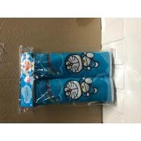 ราคา หุ้มเบลท์ ลายการ์ตูน แพ็คคู่ 2 ชิ้น ปลอกหุ้มเข็มขัดนิรภัย ลาย โดเรม่อน ลิขสิทธิ์แท้ (6728328874)