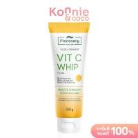 ราคา Plantnery Tea Tree Acne Whip Foam 100g แพลนท์เนอรี่ โฟมล้างหน้าทีทรี เนื้อวิบเนียนนุ่ม สำหรับผิวที่มีปัญหาสิว ผิวมัน (21528380032)