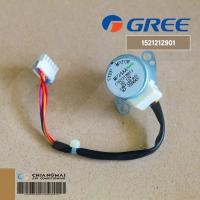 ราคา 1521212901 มอเตอร์สวิงแอร์ Gree มอเตอร์สวิงแอร์กรี รุ่น GWC09MAI อะไหล่แอร์ ของแท้ศูนย์ (22254446790)
