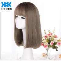 ราคา TSE วิกผมยาวตรงยาวประบ่าวิกผมลอนลอนใหญ่ฟูน่ารัก 45 ซม SW52 (7923717484)