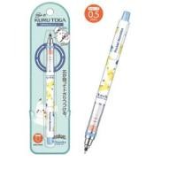 ราคา ดินสอกด Kurutoga ลายลิขสิทธิ์แท้ นำเข้าจากญี่ปุ่น Sanrio San x Disney Snoopy ดินสอกดรุ่นพิเศษ ใช้ยังไงก็ไส้แหลม (22159576407)