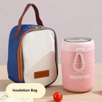 ราคา 710ml Double Layer Stainless Steel Thermal Lunch Box Breakfast Bento Box Office School Dinnerware Set Food Storage Container (17082349860)