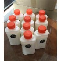 ราคา Kefir kimiz drink 1400 ml 7 bottles 1ขวด ปริมาณ 200 มล นมคีเฟอร์ บัวหิมะธิเบต คีเฟอร์ กรดไหลย้อน ไม่อ้วน คีโต keto (22606728135)