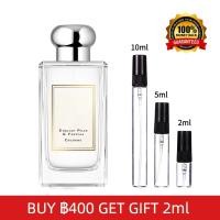 ราคา น้ําหอมแท้ 100 English Pear Freesia EDC 2ml 5ml 10ml น้ําหอมพกพา น้ำหอมติดทนนาน24 น้ําหอมผู้หญิง (19641107495)
