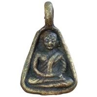 ราคา หลวงพ่อเงิน วัดบางคลาน พิมพ์จอบเล็ก (20258303791)