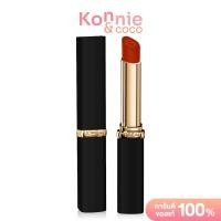 ราคา LOréal Paris Color Riche Intense Volume Matte 2g ลอรีอัล ปารีส ลิปสติกเนื้อแมทเนียนนุ่ม (22350859031)
