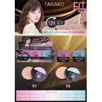 ราคา แป้งพัฟ Tanako Fit Matte (20871013605)