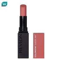 ราคา Revlon เรฟลอน คัลเลอร์สเตย์ ซูเอ็ด อิงค์ ลิป 2 55ก 005 ฮอต เกิร์ล (22559631064)