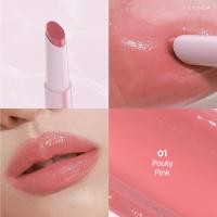ราคา MEILINDA PURE GLOW GLOSSY BALM MC2077 (22614996863)