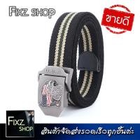 ราคา American Eagle AE เข็มขัดผู้ชาย Mens belts เข็มขัดใส่ทำงาน เข็มขัดหัวเหล็ก เข็มขัดทหารแท้ เข็มขัดทหาร ลายพราง เข็มขัดรปภ เดินป่า เข็มขัดยุทธวิธี (20946719007)