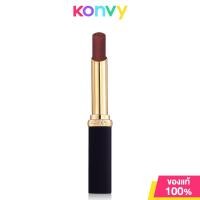 ราคา LOréal Paris Color Riche Intense Volume Matte 1 8g ลอรีอัล ปารีส ลิปสติกเนื้อแมทเนียนนุ่ม (21596662250)