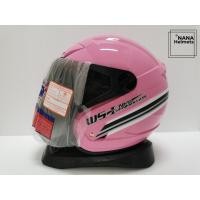 ราคา หมวกกันน็อคครึ่งใบ Spacecrown รุ่น WS (21595287842)