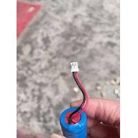 ราคา 1 PC ICR18490 18500 1400mAh 1500mAh3 7V speaker Canon camera 7 4V rechargeable lithium battery (20825830956)
