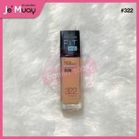 ราคา ล๊อตใหม่ Maybelline FIT ME Foundation เมย์เบลลีน ฟิตมี รองพื้น เนื้อแมท รองพื้นฝาดำ ปกปิดยาวนาน 12 ชม ของแท้ (16669162392)