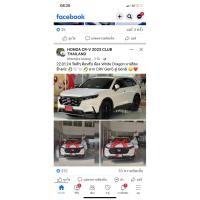 ราคา ส่งไว ซึ้ง ซึ้งนึ่ง หม้อซึ้งอลูมิเนียม ตราพญานาค ขนาด26 28 30 32 34 36 40ห่อส่งอย่างดี (21945199802)