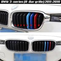 ราคา มีหลายประเภท BMW ชุดแถบสี ครอบกระจังหน้ารถ ติดตั้งง่าย พลาสติก ทนทาน MPower จัดส่งด่วน M Power MixITMax (10746749889)