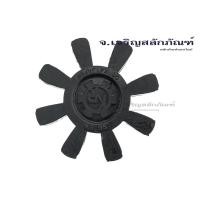 ราคา ลูกยางยอย เฉพาะลูกยางยอย NEO FLEX กล่องเหลือง KR 80 KR 95 KR 115 KR 135 KR 160 KR 180 KR 200 Coupling KR (20372344332)