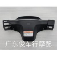 ราคา Honda DIO27 ระยะเวลา 28 ระยะเวลา 34 ระยะเวลา 35 ZX50 หลังการขายฝาครอบสมองด้านหลังรถจักรยานยนต์อุปกรณ์ตกแต่งการบํารุงรักษา (22144341849)