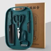 ราคา ชุดมีดทำครัว5ชิ้นเขียงรองหั่นเก็บของชุดมีดพกพา (21493474531)