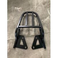 ราคา ตะแกรงท้าย MSX ไฟตาเดียว ปี 2013 2015 ตะแกรงท้ายMSX เก่า ทรง V1 (21909142975)