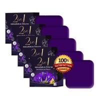 ราคา สบู่อัญชันน้ำมันมะกรูด สบู่สระผมอัญชัน 2 in 1 ขนาด 50 กรัม (22431667302)
