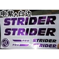 ราคา Strider Pro สติกเกอร์กรอบสมดุลรถสำหรับเด็กเปลี่ยนสีได้สะท้อนแสงทำจากสติ๊กเกอร์สกู๊ตเตอร์สีที่เข้ากัน (21748462532)
