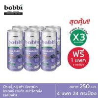 ราคา Bobbi เครื่องดื่ม บัลซามิก ไซเดอร์ เวนิก้า สปาร์คกลิ้ง 250มล x 24 กระป๋อง S BBB01 24 (22618941132)
