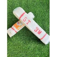 ราคา สายพาน 1 2 3 5 8 10ตัน ยาว3 10เมตร สายลากรถ สายพานยกของ เชือกยกของ เชือกลากสินค้า สลิงผ้าใบแบน สลิงอ่อนโพลีเอสเตอร์ แข็งแรง เซฟตี้ มีห่วงหัว ท้าย (21915104645)