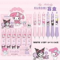 ราคา SANRIO ปากกากล่องตาบอดปากกาลูกลื่นปากกาลูกลื่นปากกาลูกลื่นปากกาลูกลื่นปากกาลูกลื่นปากกาลูกลื่นปากกาลูกลื่นปากกาลูกลื่นปากกาลูกลื่นปากกาลูกลื่นปากกาลูกลื่นปากกาลูกลื่นปากกาลูกลื่นปากกาลูกลื่นปากกาลูกลื