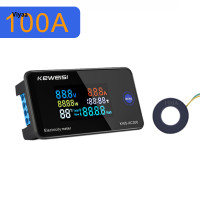 ราคา MAIFUWEI เครื่องวัดแรงดันไฟฟ้าแบบดิจิตอล6 In 1 AC KWS AC300 100A 10A 50 300V (22224659936)