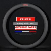 ราคา อุปกรณ์ปลอกรถยนต์พวงมาลัยหนังวัวสำหรับ Isuzu DMAX MU MU 7 (20951978835)