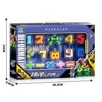 ราคา ตัวอักษรการเรียนรู้ปฐมวัยตัวเลขของเล่นแปลงร่างหุ่นยนต์รวมของขวัญวันเกิดเด็กชาย Mech 3456กล่องของขวัญสำหรับเด็ก (20061238707)