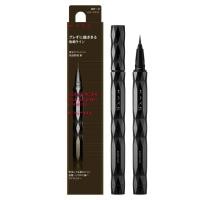 ราคา KATE อายไลเนอร์พู่กัน SUPER SHARP LINER EX4 0 แบบลิควิค (22427313344)