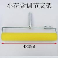 ราคา แปรงลูกกลิ้งทาสีพื้นแบบยาว20นิ้วแปรงลายดอกเบญจมาศแปรงรองพื้นขนละเอียดเครื่องมือแปรงลูกกลิ้งทาสียางรองพื้น (19844113681)