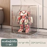 ราคา On Time ตู้โชว์ตุ๊กตา กล่องฟิกเกอร์ ตู้โมเดล กระเป๋า ตู้โชว์ตุ๊กตา ญี่ปุ่น ของสะสม ตู้อะคริลิกใส (22504489102)