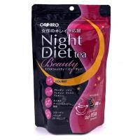 ราคา พร้อมส่ง ของญี่ปุ่นแท้ Orihiro Night Diet Tea ชาลดไขมันขณะนอนหลับ (22263145555)