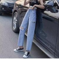 ราคา 004มีไซส์ S 3XLกางเกงยีนส์เอวสูงขากว้างขาด สไตล์เกาหลี กางเกงยีนส์ขายาว ทรงเก๋ๆ (11302888430)