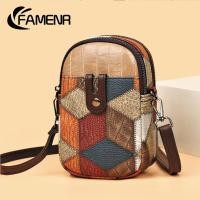ราคา FAMENR พร้อมส่ง กระเป๋าสะพายข้างใส่มือถือ Mini กระเป๋าแฟชั่นสะพายไหล่ผู้หญิง หนังPU (22416624093)